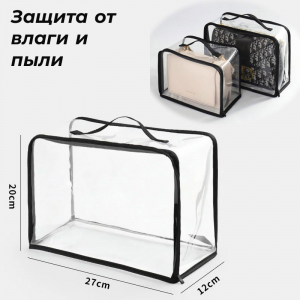 OB-215-L