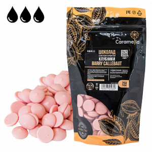 Шоколад Callebaut розовый со вкусом клубники, 250 г.