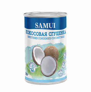 Сгущенка кокосовая SAMUI, 200 г