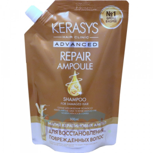 Kerasys Advanced Ампульный Шампунь церамидными и кератиновыми ампулами, Интенсивное восстановление, мягкая упаковка, 500 мл