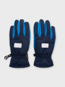 Перчатки зимние для мальчика