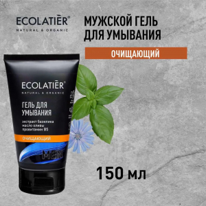 Ecolatier MAN ДЛЯ МУЖЧИН Гель д/умывания Очищающий 150мл туба