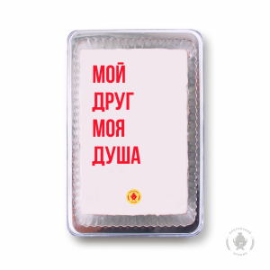 Фраза 56 (140 гр)