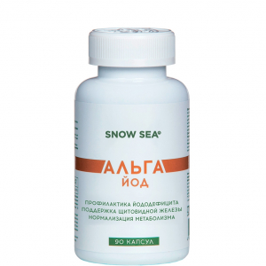 Альгайод для восполнения запасов йода и здоровья щитовидной железы БАД, 90 капс.