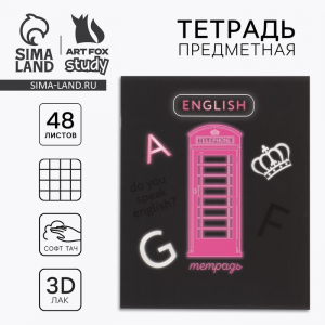 Тетрадь в клетку, предметная, 48 л.,на скрепке, А5 «Неон. Английский язык»