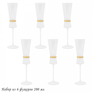 121-033 Набор из 6 фужеров 200мл OLIMP в под.уп.(х4)Стекло