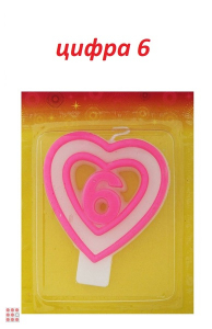 Свеча для торта в виде сердца 