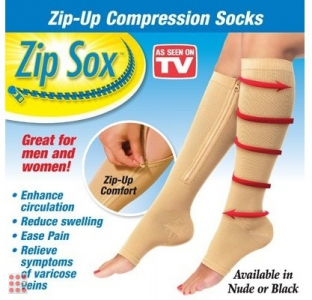 Гольфы компрессионные на молнии от варикоза ZIP SOX. БЕЖЕВЫЕ