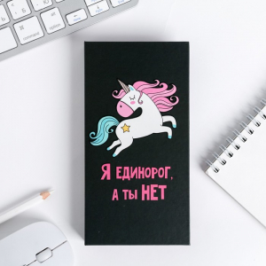 Блок бумаг для записей, стикеры, ручка 
