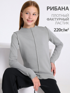 Апрель Лонгслив