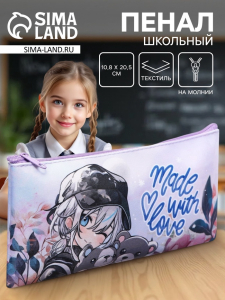 Пенал школьный, текстиль, плоский, 10.8?20.5 см «Аниме»