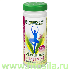 Сибирская клетчатка® 