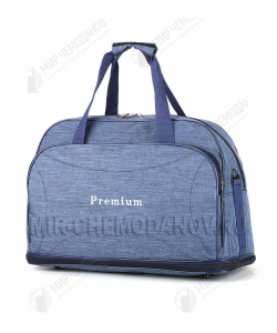 Саквояж  «Premium»