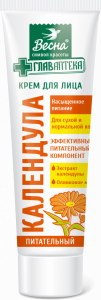 Крем для лица ВЕСНА 