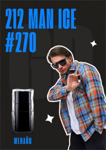 212 Man Ice / GET PARFUM 270