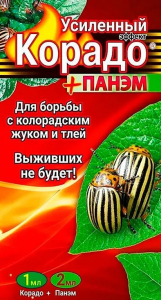 Корадо+Панэм 1+2мл ВХ