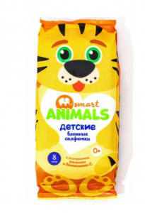 Салф.влаж.SMART animals №8*8 детск.
