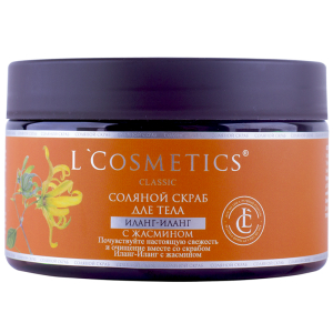 Соляной скраб для тела «иланг-иланг с жасмином» 310 гр