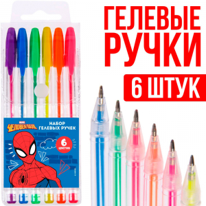 Ручка шариковая, 6 цветов, Человек-паук