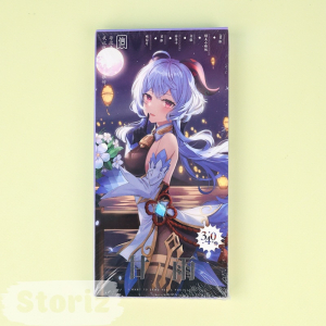 Набор почтовых открыток 