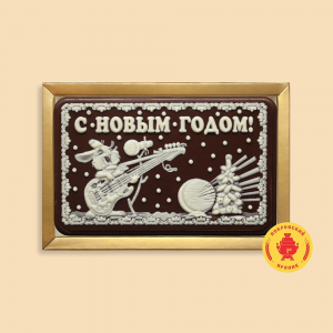 Зайка с гитарой 