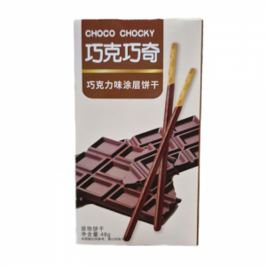 Палочки в глазури с Шоколадным вкусом QiaoKeQiaoQi, 48 г