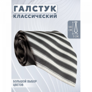 Галстук 9см COMANDOR 34