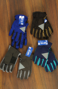 Перчатки детские плащёвка, 