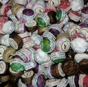 Пуэр ассорти