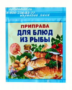 *Приправа КРАСНОЕ ПОЛЕ для блюд из рыбы  30гр.*2*70*120шт
