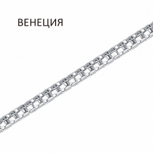 Цепь Венеция круглая
