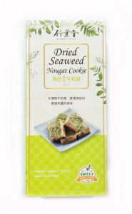 Печенье с нугой и водорослями нори, 72 гр