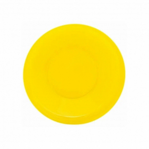 Тарелка суповая АМБИАНТЭ ЙЕЛЛОУ 21см