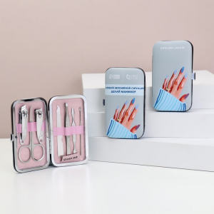Набор маникюрный «Делай маникюр», 7 предметов, PVC - чехол, голубой