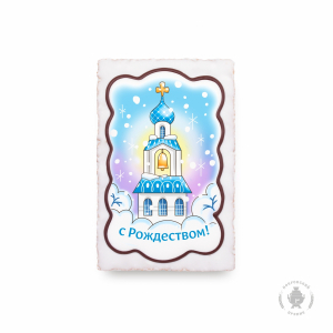 Храм с Рождеством (130гр)