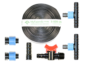 Капельный полив «4 метра» Фазенда
