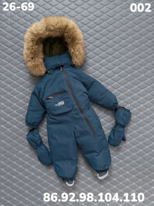 Комбинезон 002 изумруд