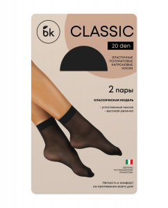 Носки капроновые bk Classic 20 den р.23-25 nero х2 пары