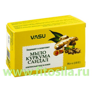 Мыло Куркума и Сандал (Vasu  Turmeric & Sandal) 75 гр Trichup