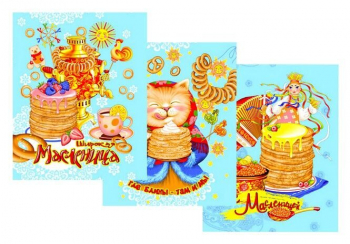 К-т полотенец 