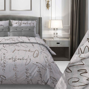 Пододеяльник Креатив серо-бежевый бязь