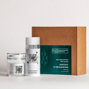 Косметический набор для лица Лифтинг и увлажнение, 2 предмета