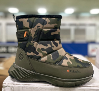 Дутики мужские (зима)