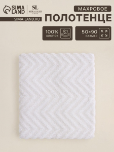 Полотенце махровое SL HOME: Geometry 