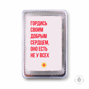 Фраза 3 (140 гр)