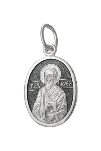 Образ (Ап. Павел) из серебра частично черненый штампованный