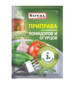 *Приправа для маринования помидоров и огурцов 30 гр/100