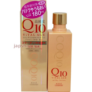 Kose Cosmeport Q10 VITAL AGE Увлажняющее молочко для лица, с коэнзимом Q10 и морским коллагеном, 180 мл (4971710310986)