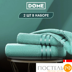ГАРМОНИКА мятн К-т Полотенец 50х80/70х130, 2 пр., 100% хл, 440 гр/м2