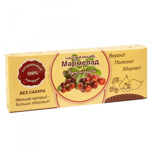 Натуральный мармелад Брусника 140г  (15шт/кор)